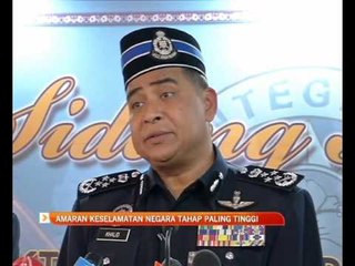 下载视频: Amaran keselamatan negara tahap paling tinggi