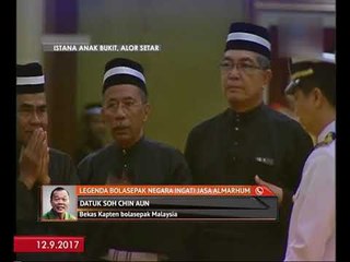 Lagenda bolasepak negara ingati jasa Almarhum