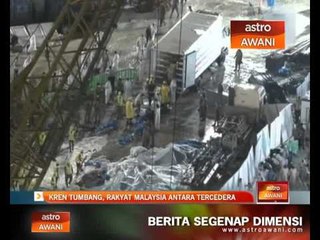 Kren tumbang, rakyat Malaysia antara tercedera