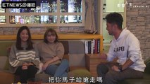 【在愛裡我們都一樣】#6『同性戀v.s異性戀』│#6 Homosexuality v.s Heterosexuality