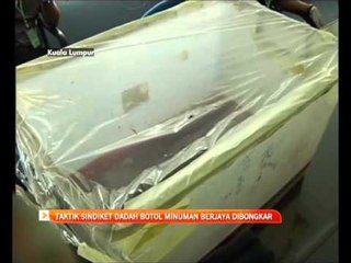 Taktik sindiket dadah botol minuman berjaya dibongkar