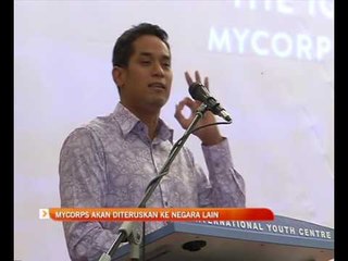 MyCorps akan diteruskan ke negara lain