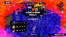 [スプラトゥーン] またチーターですか！？！？(4回目の遭遇ww) S 99 3kスコープ