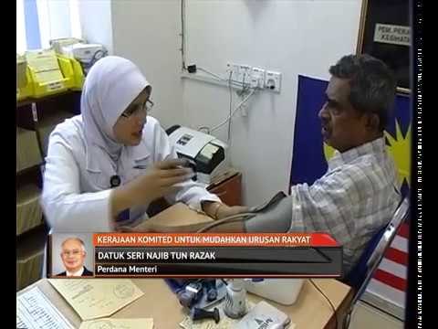 Kerajaan komited untuk mudahkan urusan rakyat