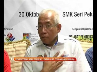 Kementerian arah sekolah usang buat pendawaian semula