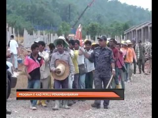 Program E-Kad perlu penambahbaikan