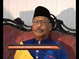 Malaysia sedia beri kerjasama pada DOJ jika dihubungi