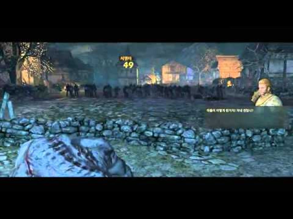 GameLandVN: Kingdom Under Fire II - Shield Keep...
