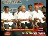 Presiden UMNO disaran beri penjelasan tepat