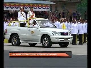Istiadat Pentauliahan Diraja Pegawai Kadet PALAPES