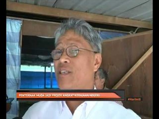 Penternak muda jadi projek angkat kerajaan negeri