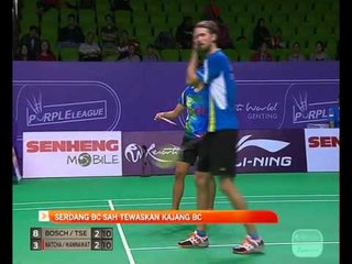 Serdang BC sah tewaskan Kajang BC