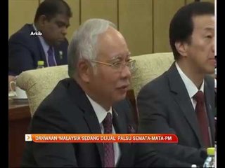 Dakwaan 'Malaysia sedang dijual' palsu semata-mata