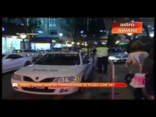 Video herunterladen: Polis peronda maut kemalangan di Lebuhraya Duke