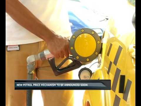 New petrol price mechanism to be announced soon