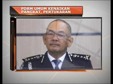 PDRM umum kenaikan pangkat, pertukaran