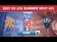Highlights: FNC vs H2K Game 1 | Fnatic vs H2K | Tranh hạng ba LCS Châu Âu Mùa Hè 2017