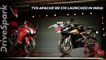 TVS Apache RR 310 Launched In India | Specs | Top Speed | Mileage | Price