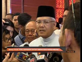 Télécharger la video: Semua pihak perlu bersedia untuk liberalisasi harga minyak