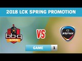 Highlights: BBQ vs CJ Game 1 | bbq Olivers vs CJ Entus | Vòng Thăng Hạng LCK Mùa Xuân 2018