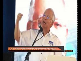 Gagal memilih Perdana Menteri, pembangkang ditempelak