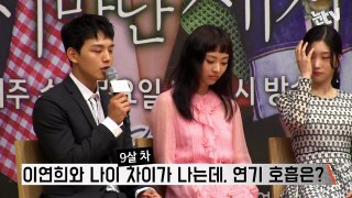 [눈TV] '다시 만난 세계' 여진구♥이연희 '9살 세대차이 못느껴'-ZXzi6FLxm0s