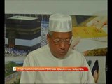 Pelepasan kumpulan pertama jemaah Haji Malaysia