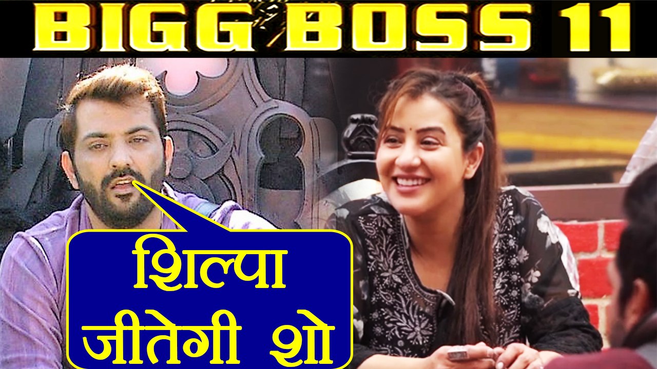 Bigg Boss 11: Manu Punjabi DECLARES Shilpa Shinde as WINNER | FilmiBeat