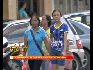 Dun Mambong pertembungan dua pembangkang