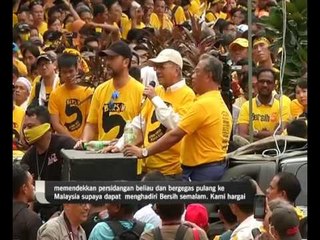 Tun M tidak rampas himpunan BERSIH 5