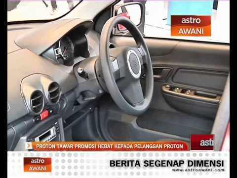Proton tawar promosi hebat kepada pelanggan