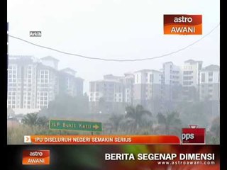 IPU diseluruh negeri semakin serius