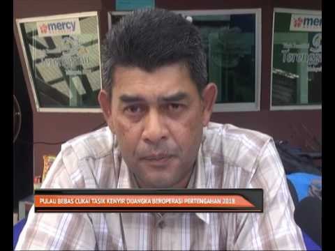 Pulau bebas cukai Tasik Kenyir dijangka beroperasi pertengahan 2018