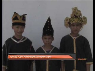 Tongod pusat pertembungan budaya Sabah