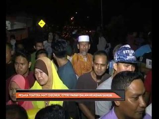 Pesara tentera mati dibunuh, isteri parah dalam kejadian samun