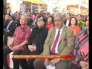 Download Video: Malaysia sasar 8 juta pelancong China