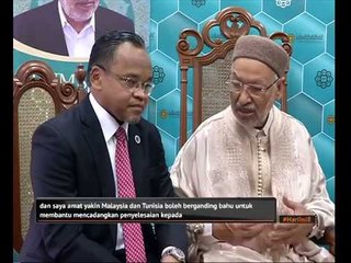 Kerjasama Melayu Nusantara-Arab kembalikan kegemilangan Islam