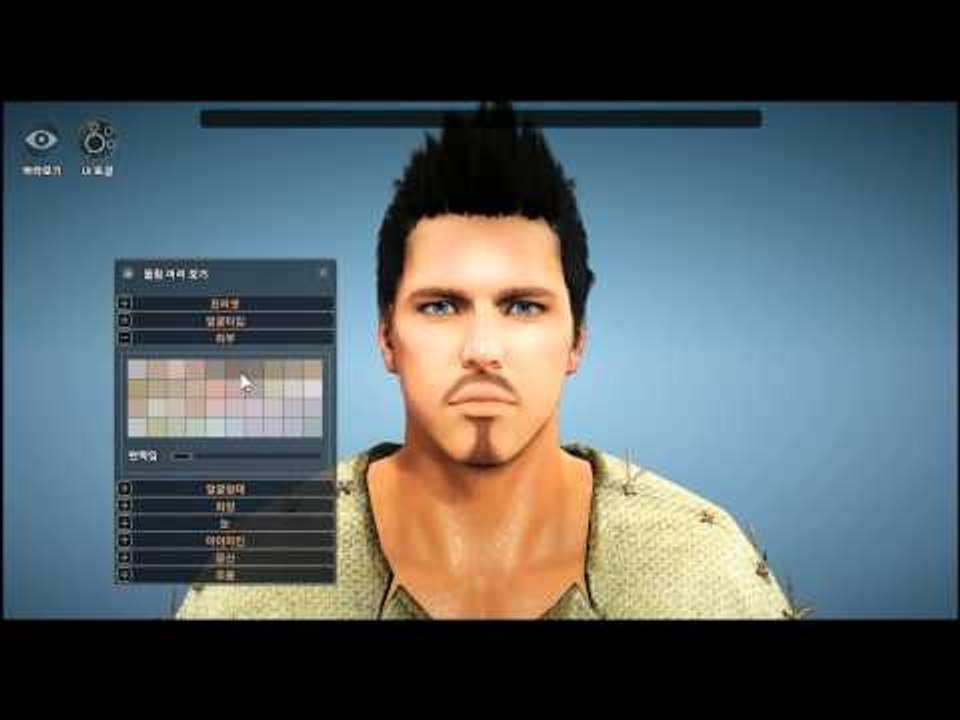 Black Desert Closed Beta 2: Warrior Customization