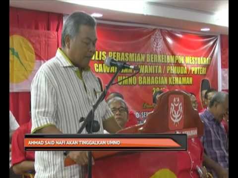 Ahmad Said nafi akan tinggalkan UMNO
