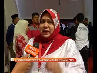 Kesinambungan puteri dan wanita suntik kekuatan parti
