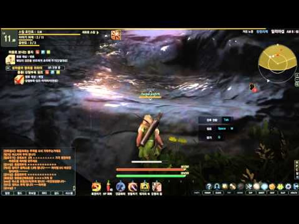 Black Desert Closed Beta 2: Rain