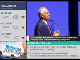 Kejayaan NBOS jadi penentu kebahagiaan rakyat