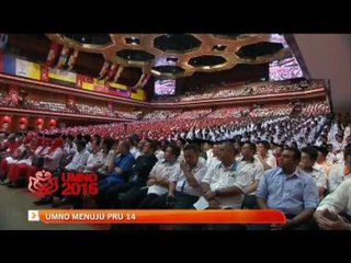 Скачать видео: UMNO dicemburui kerana usaha kekal keharmonian kaum - TPM Ahmad Zahid