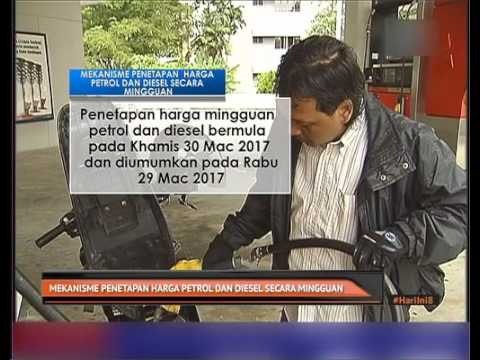 Mekanisme penetapan harga petrol dan diesel secara mingguan