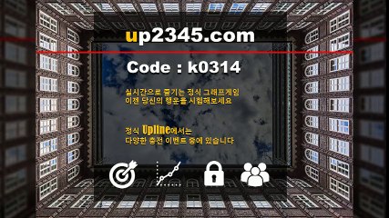 부스타빗 코리아 사이트 주소 공략