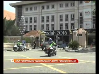 ADUN pembangkang Kedah mengadap Jemaah Pemangku Sultan