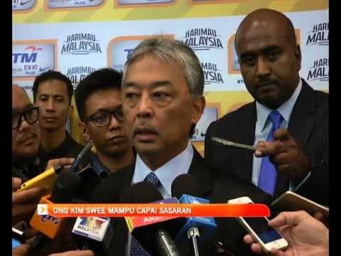 Ong Kim Swee mampu capai sasaran