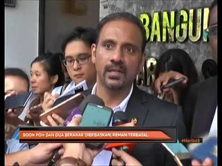 Phee Boon Poh dan dua beranak dibebaskan, reman terbatal