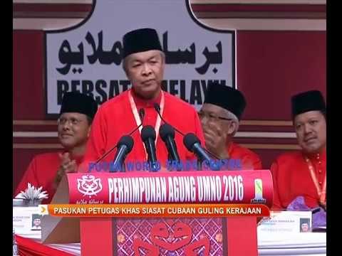 Pasukan petugas khas siasat cubaan guling kerajaan