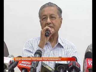 Скачать видео: Hayati erti sebenar sambutan Hari Kebangsaan - PM